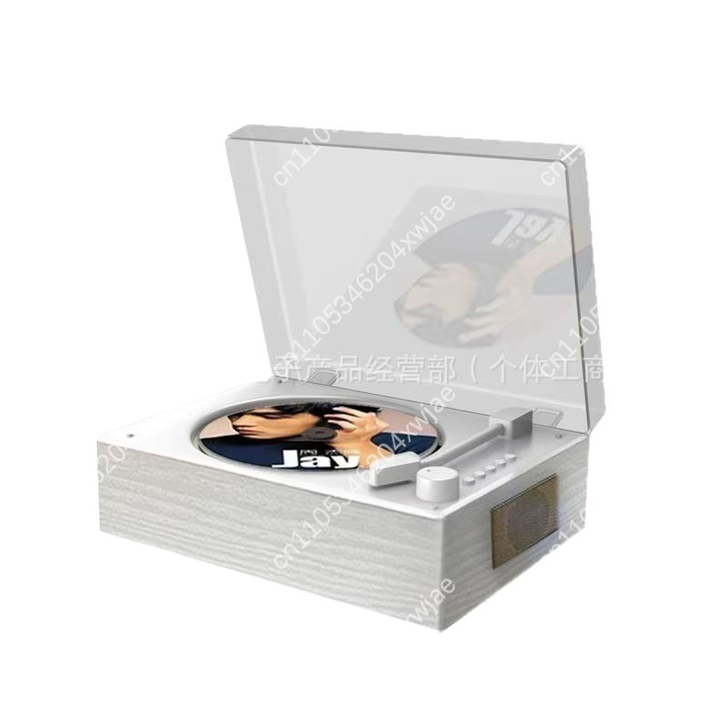 Audio Music Player - Retro Portable Bluetooth CD Player with