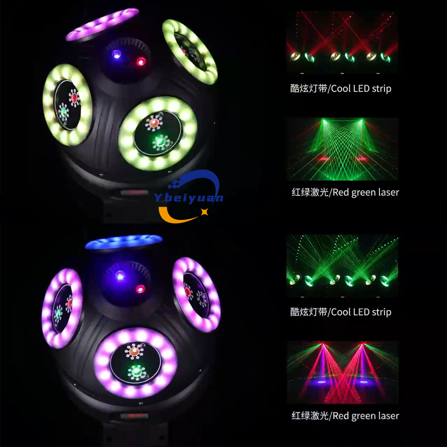 60W Laser Effect Light DJ Disc - огляд і ціна Audio Music By