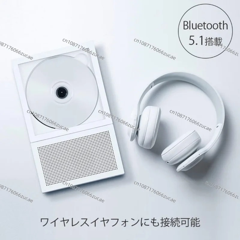 Bluetooth Disc CD Player Aesth - огляд і ціна Audio Music Player