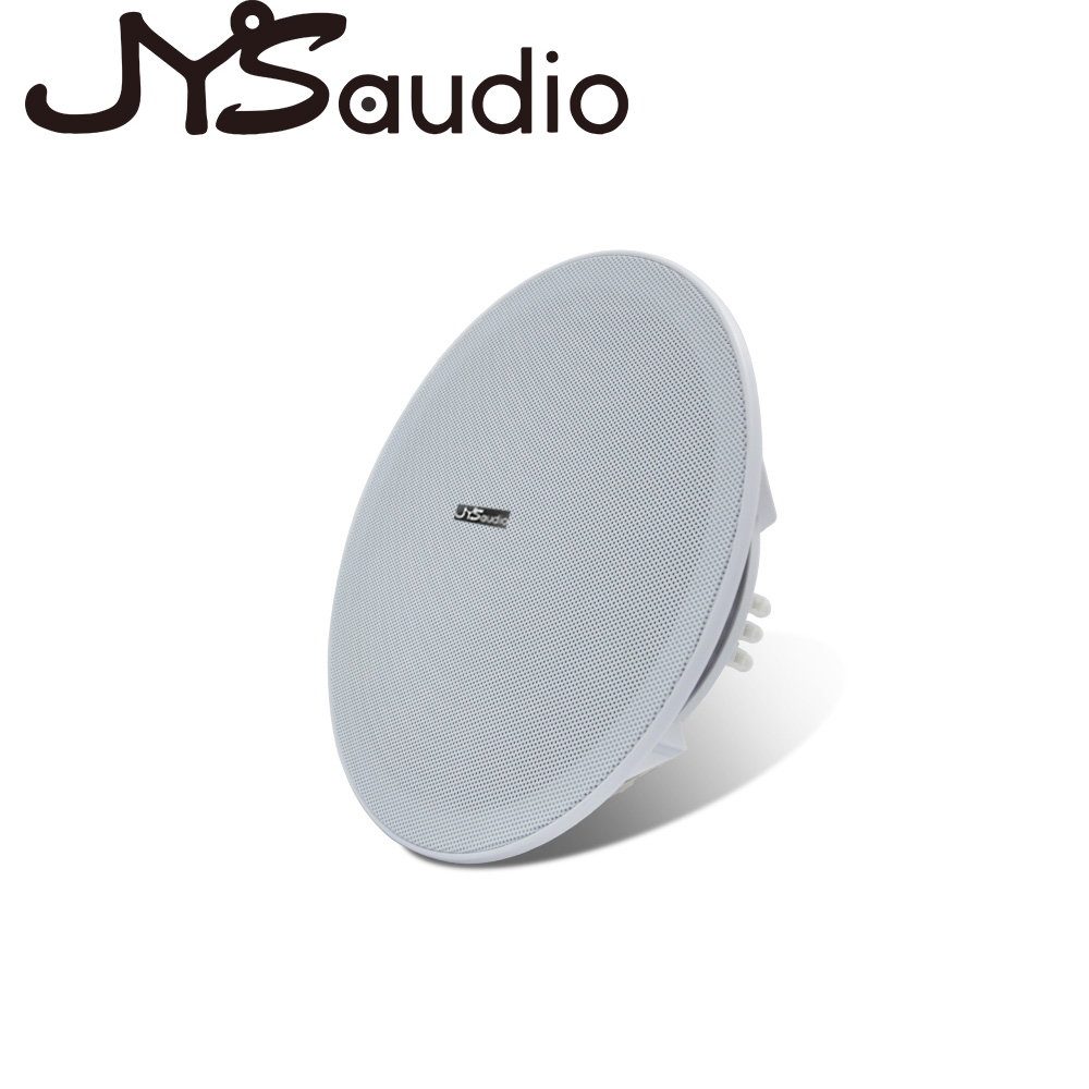 20W Ceiling Speaker Stereo 8 i - огляд і ціна Audio Music System For Home
