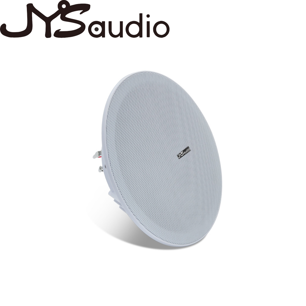 20W Ceiling Speaker Stereo 8 i - огляд і ціна Audio Music System For Home