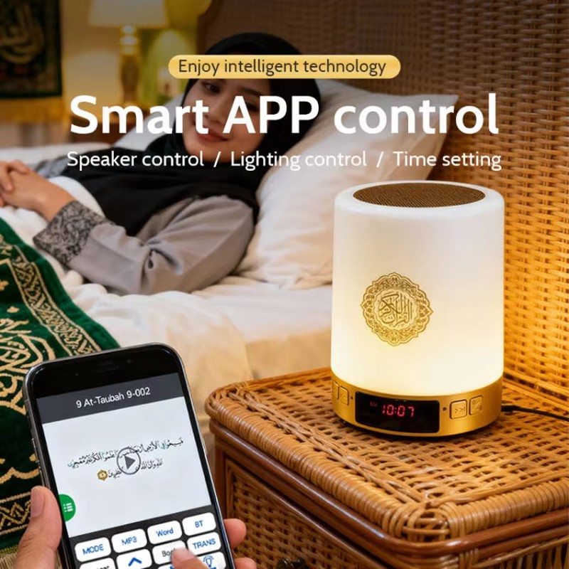 Night Light Muslim Arabic Kora - огляд і ціна Audio Music System For Home