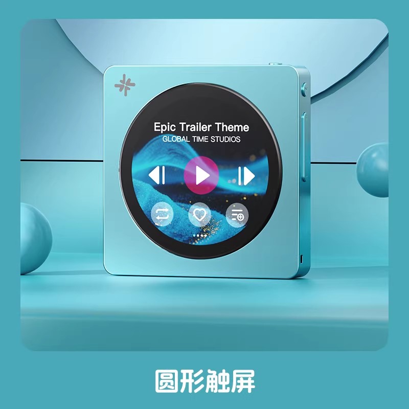 In stock Fiio Disc Portable Mu - огляд і ціна Audio Music Free Mp3