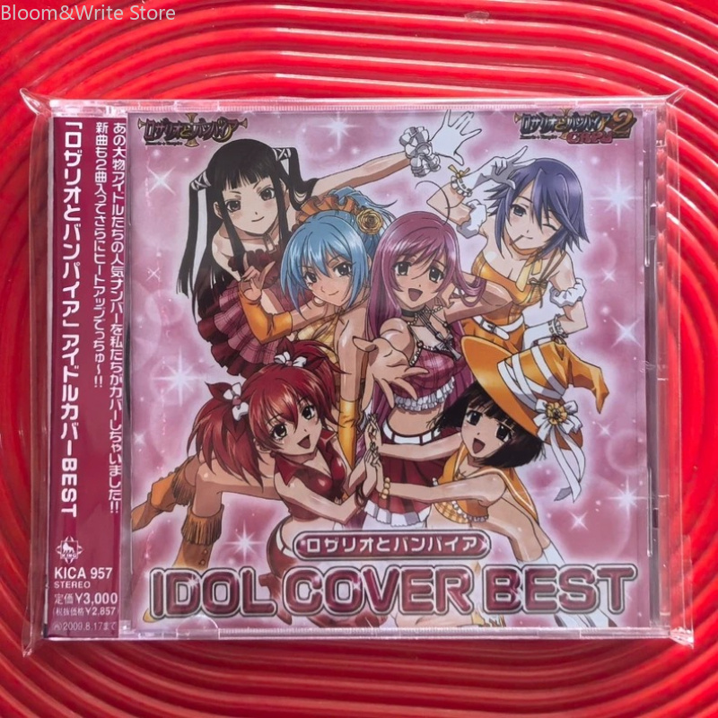 Anime Rosario Vampire Soundtra - огляд і ціна Audio Music Best