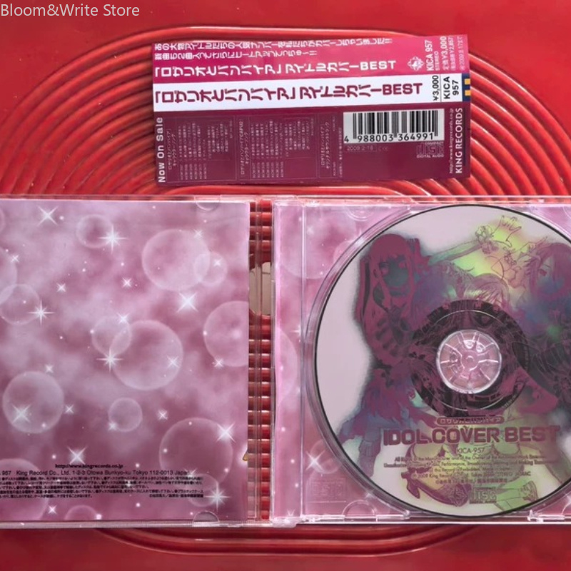 Anime Rosario Vampire Soundtra - огляд і ціна Audio Music Best