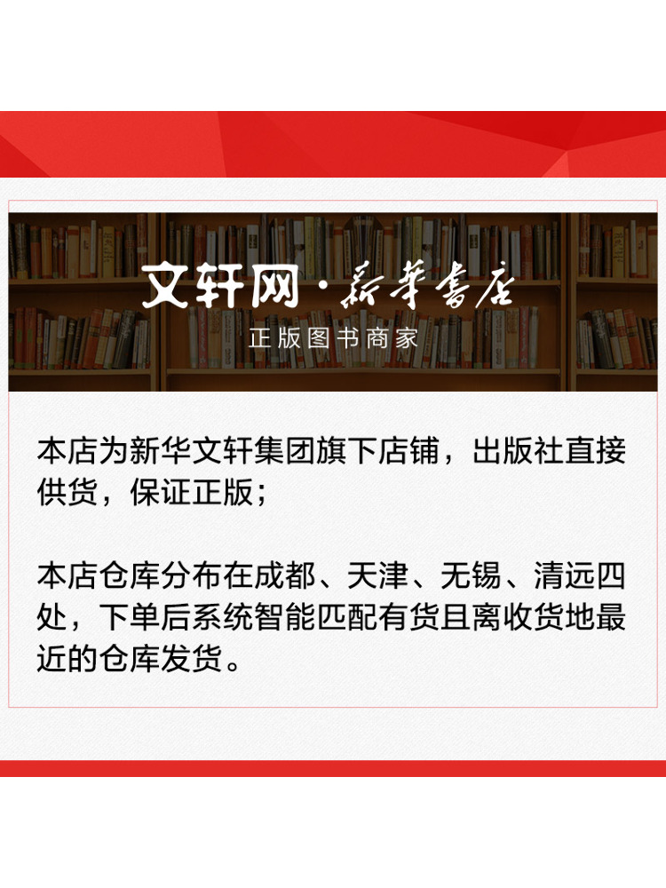 Book-Winshare 36 Violin Etudes - огляд і ціна Audio Music By