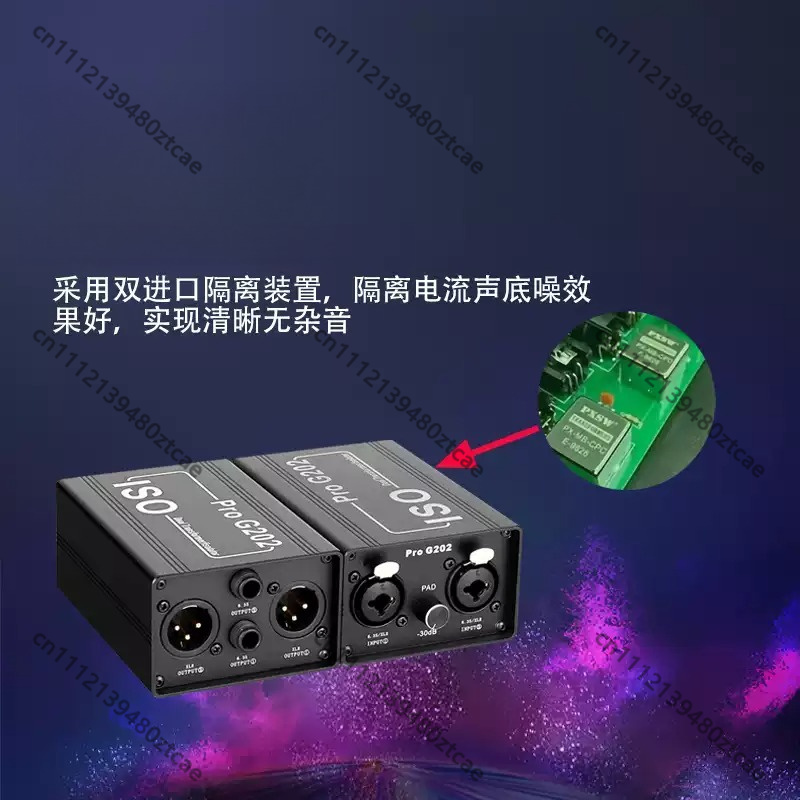 6.35mm Audio Noise Isolator An - огляд і ціна Audio Music Isolator