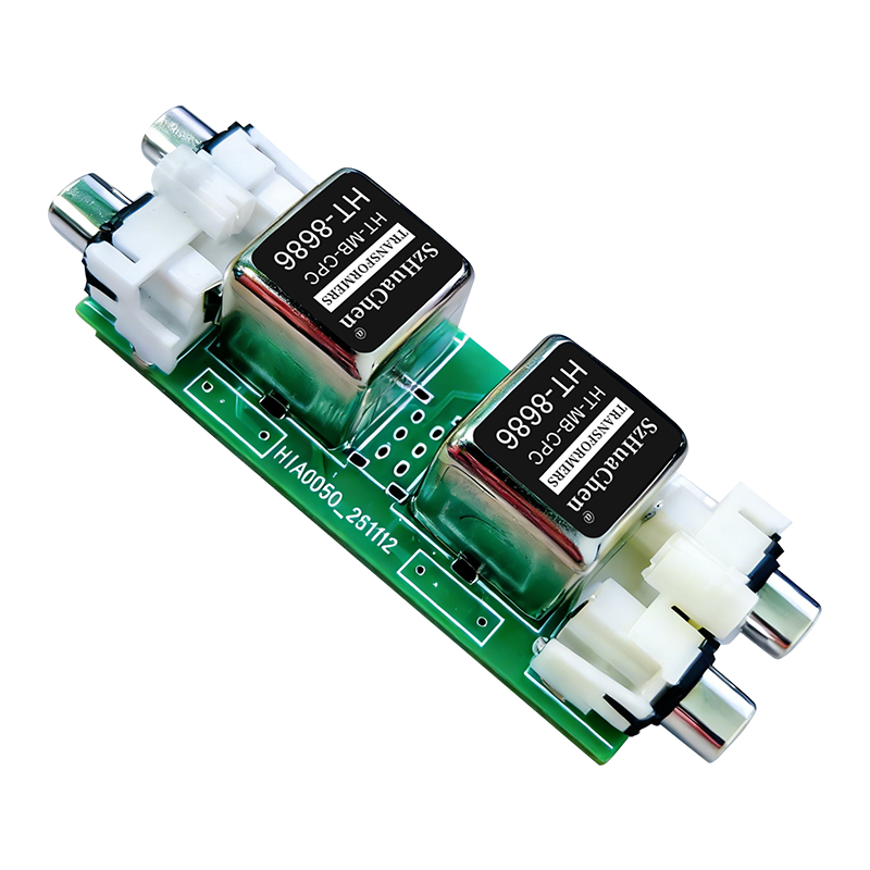 Portable 2 Channels RCA Ground - огляд і ціна Audio Music Isolator