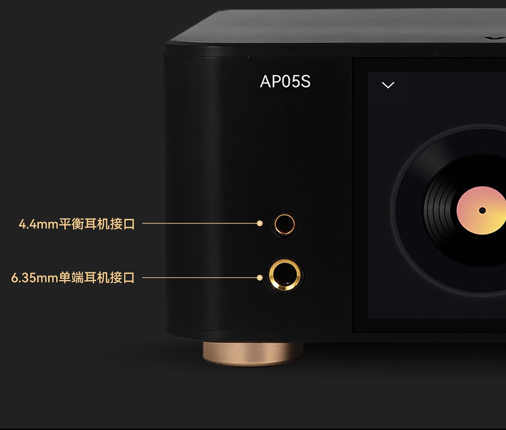 VOVOFOX-HiFi AP05S Lossless Mu - огляд і ціна Audio Music Free Mp3