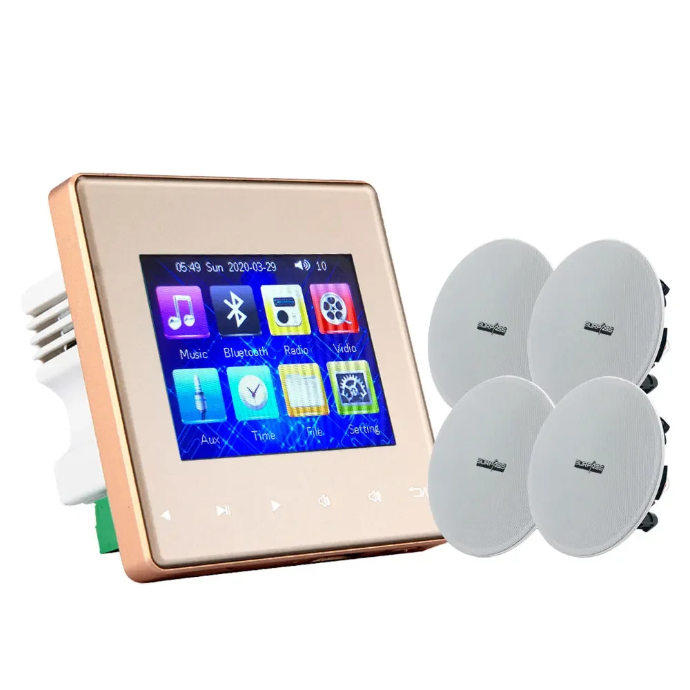 Best Smart Home Audio Backgrou - огляд і ціна Audio Music Best