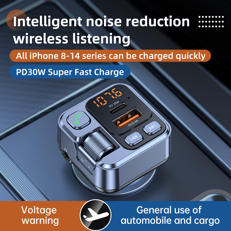 KMIND Car Music Transmitter Bl - огляд і ціна Audio Music Free Mp3